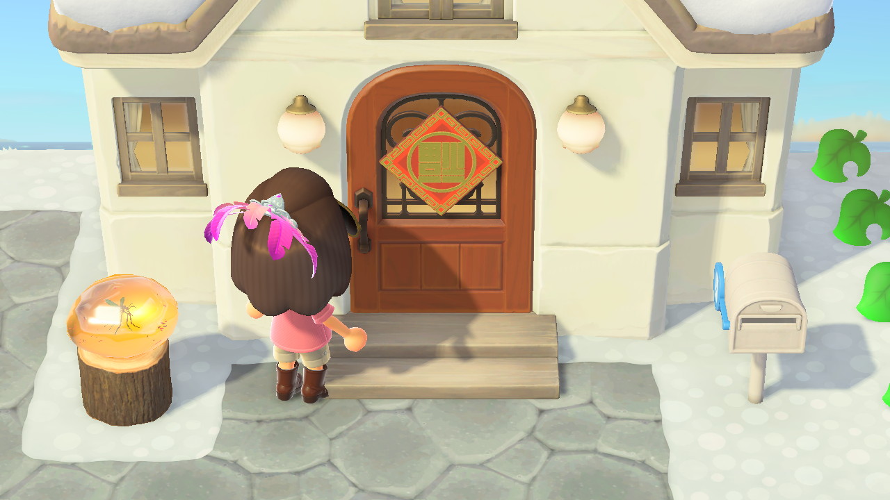 2021020215351900-02CB906EA538A35643C1E1484C4B947D