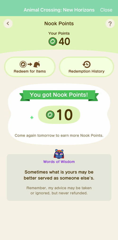 Nook Link 3
